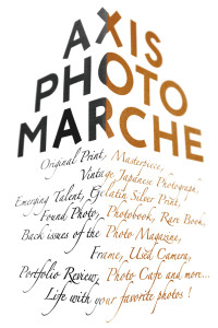 AXIS Phot Marche 3
