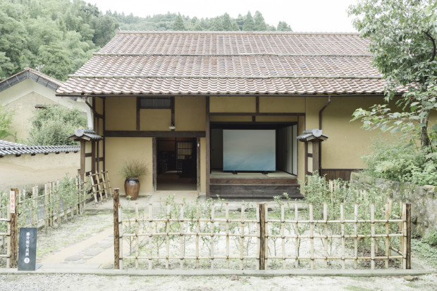 gungendo_shashinten_31